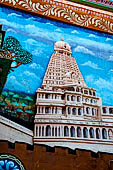 the old Royal Palace, in the middle of the old city, now a museum with a beautiful collection of Chola bronze sculptures. Thanjavur Tamil Nadu.